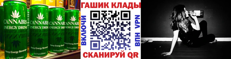 Canna-Cookies марихуана  как найти закладки  Ржев 