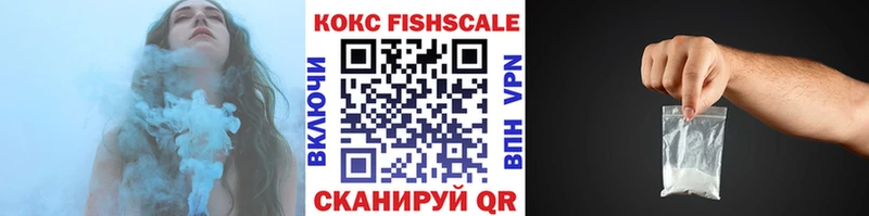 blacksprut как войти  Ржев  Кокаин Columbia 
