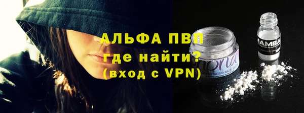 соль курить ск Надым