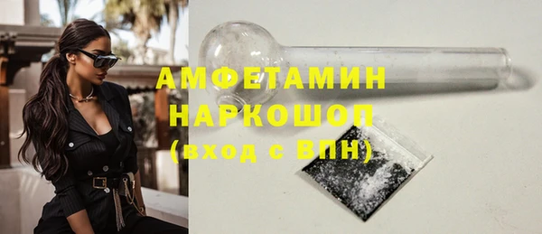 соль курить ск Надым