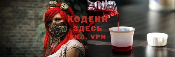 соль курить ск Надым