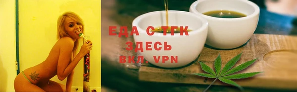 экстази Наволоки