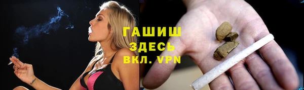 экстази Наволоки