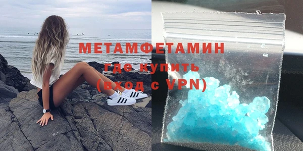 экстази Наволоки