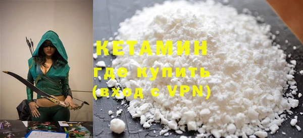 соль курить ск Надым