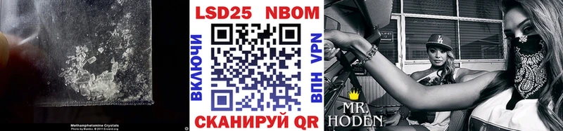 ЛСД экстази кислота  Ржев 