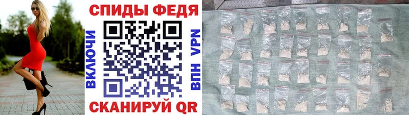 Метамфетамин Декстрометамфетамин 99.9%  маркетплейс состав  Ржев  купить закладку 