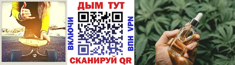 Бошки марихуана MAZAR  Ржев 